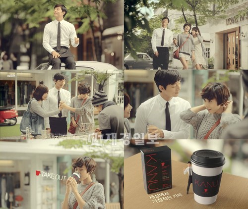 韓国大手コーヒーメーカー東西食品は、インスタントコーヒー「KANU」の新CM“テイクアウト編”を今月10日から放映する。