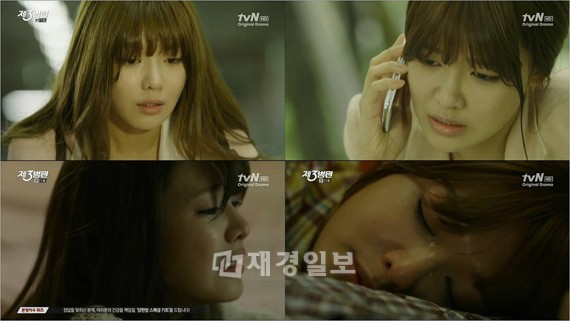 tvN水木ドラマ『第3病院』では少女時代のスヨンが、胸を打つ嗚咽演技を披露し視聴者を感動させた。 