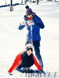俳優キム・スヒョンとMiss Aのスジが、ニュージーランドで甘い雪原デートを楽しむ姿がキャッチされた。