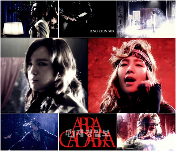 “アジアのプリンス”チャン・グンソクの曲『Abracadabra』(アブラカダブラ)のMVが、ネット上で熱い話題となっている。写真=ツリーＪカンパニー