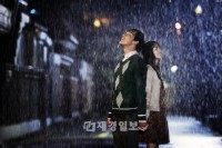 パク・ユチョンとユン・ウネが主演を務める2012下半期の期待作『会いたい』の予告映像が公開された。