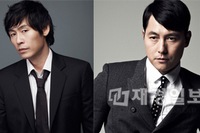 映画『監視』、チョン・ウソン、ハン・ヒョジュ、2PMジュノらが出演決定!　10月末にクランクイン