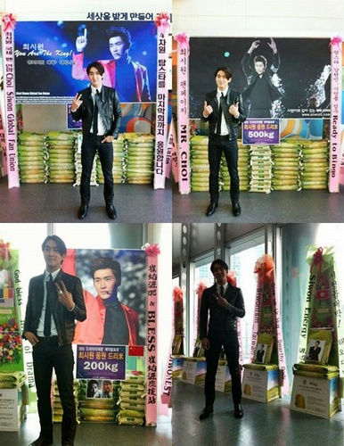 SUPER JUNIOR（スーパージュニア）チェ・シウォンのファンらが、韓国SBSドラマ『ドラマの帝王』の制作発表会に大規模な米花輪を贈りドラマの成功を祈願した。