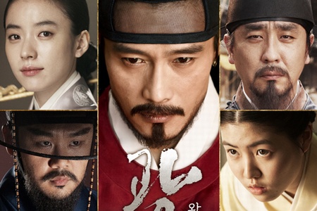 イ・ビョンホン主演の映画『光海、王になった男』が、11月12日までに韓国で累積11,746,135人を動員し、興行成績4位を記録した。