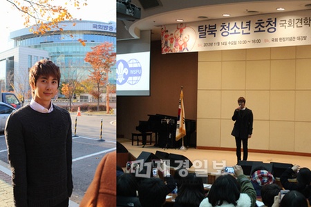キム・ヒョンジュン（SS501マンネ）が、脱北青少年を招待した音楽会で温かな公演をプレゼントし、注目を集めた。