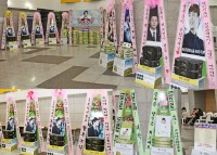 BEAST（ビースト）ユン・ドゥジュンの韓国内外ファンたちが、映画『家門の帰還』製作報告会及びショーケースに応援米花輪と練炭花輪を大々的に贈った。写真＝ドリーミー