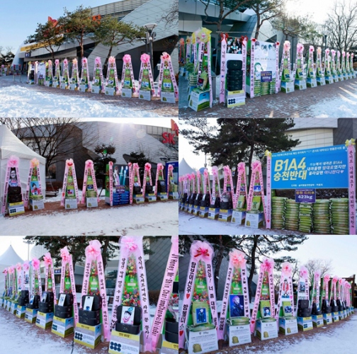 韓国男性アイドルグループB1A4(ビーワンエイフォー)が、8日と9日の2日間開催された初の単独コンサートを祝ってファンからプレゼントされた米、練炭、卵、飼料、マンゴーの木などを、欠食児童と恵まれない人たちに寄付した。