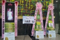 女性アイドルグループ4Miniteのメンバー、チョン・ジユン米花輪寄付を行うスターの仲間入りをこのたび果たした。
