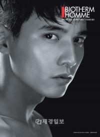 ウォンビンが、男性化粧品ブランド「BIO THERM HOMME」(www.biotherm.co.kr)の新モデルに抜擢された。