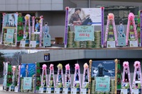 CNBLUE（チョン・ヨンファ、イ・ジョンヒョン、イ・ジョンシン、カン・ミンヒョク）が米花輪12トンを寄付する。