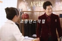 SBS週末ドラマ「清潭洞（チョンダムドン）アリス」に出演中のパク・シフがムン・グニョンの役名を言い間違えて爆笑が起きるというハプニングが発生した。
