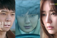 MBC水木ドラマ『会いたい』の3人の男女、パク・ユチョン、ユン・ウネ、ユ・スンホのそれぞれの愛し方が視聴者の感性を刺激している。写真=イギムプロダクション
