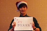 SS501のキム・ヒョンジュン（マンネ）が、世界中のファンに温かいクリスマスメッセージを伝えた。