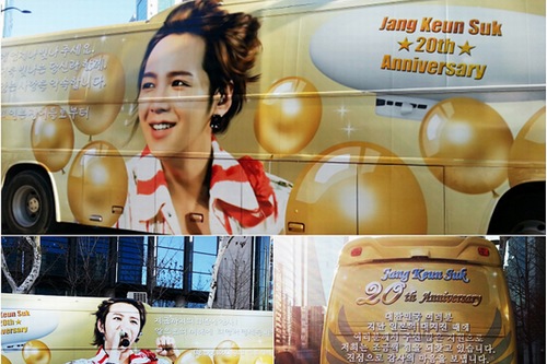 デビュー20周年祝い「チャン・グンソクバス」が登場　日本ファンがプレゼント