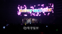 2PMが11日と12日、福岡を皮切りにアリーナツアー「LEGENDOF 2PM」の幕を開けた。