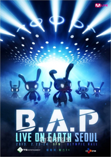 “スーパールーキー”B.A.Pが、2月23、24日にデビュー1年目にして単独コンサートを開催し、再び“前代未聞”の記録を更新する。