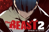 『The BEAST』、『ONE PIECE』を抑えて韓国のマンガ週間チャート1位に