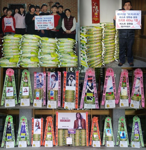 BEASTヒョンスンの多国籍ファンが、恵まれない人々に米を寄付した。写真＝ドリーミー