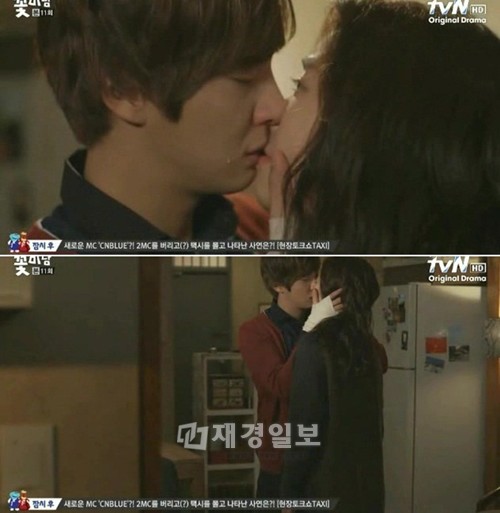 tvNドラマ『隣のイケメン』で、ユン・シユンがパク・シネと涙のキスを交わした。