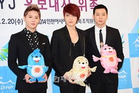 JYJのキム・ジェジュン、パク・ユチョン、キム・ジュンスが20日午前、ソウル・ロッテホテルで開かれた「2014仁川アジア競技大会・広報大使就任式」に出席した。