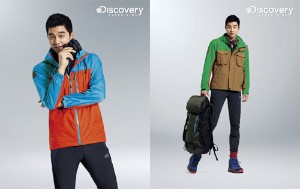 コン・ユがアウトドアブランド「Discovery」の広告カットを公開した。写真＝Discovery Expedition