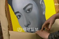 『7級公務員』第17話　キム・ミンソ、2PMチャンソンへの“愛”と“憎”を巧みに表現