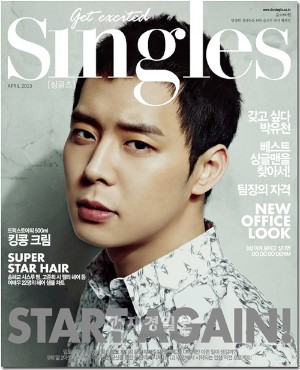 JYJパク・ユチョンが表紙を飾り、率直なインタビューが盛り込まれたファッション雑誌『Singles』4月号が、短時間で売り切れとなった。