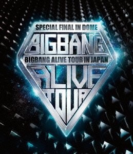 BIGBANGがアジア・北米・南米・ヨーロッパを巡った初のワールドツアー「BIGBANG ALIVE GALAXY TOUR」東京ドーム公演(2012.12.05)のLIVE Blu-rayが27日に発売される。