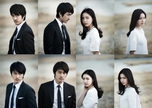 MBC新ミニシリーズ「男が愛する時」の出演者ソン・スンホン、シン・セギョン、ヨン・ウジン、チェ・ジョンアンの広報スチールが26日に公開された。