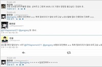『7級公務員』チュウォン＆2PMチャンソン、ツイッターで“ソウォン症候群”を認める