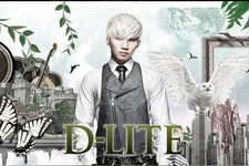 BIGBANGのD-LITEによる単独公演「D-LITE D'scover Tour 2013 in Japan ～DLive～」の追加公演の一般発売日が公開された。写真＝D-LITEオフィシャルウェブサイトより
