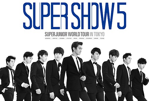 SUPER JUNIORのワールドツアー『SUPER SHOW 5』の東京公演の開場時間が決定した。