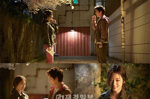 韓国最高の監督のうちの一人と認められているキム・ジウン監督演出、ユン・ゲサン＆パク・シネ主演として話題を集めている映画『愛のじゃんけん』の撮影現場カットが公開された。
