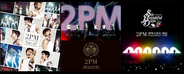 2PMのライブ映像を収録したブルーレイソフト3タイトルが17日に発売される。3タイトルとも、過去にDVDとして発売されたものをBlu-ray化したもの。