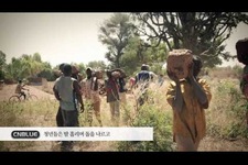 CNBLUE、アフリカで学校建設の慈善活動　完成までの映像を公開