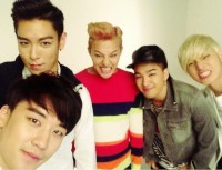 BIGBANGの日常生活を収めた写真がFacebookページで公開された。