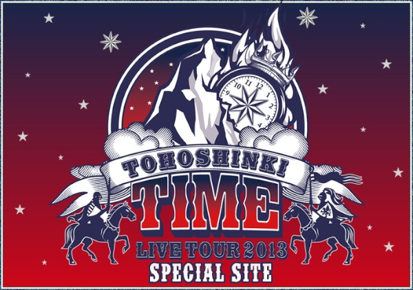 東方神起の全国5大ドームツアー「東方神起 LIVE TOUR 2013 ～TIME～」のさいたまスーパーアリーナ公演で「見切れ席＆見切れ体感席」の販売が決定した。