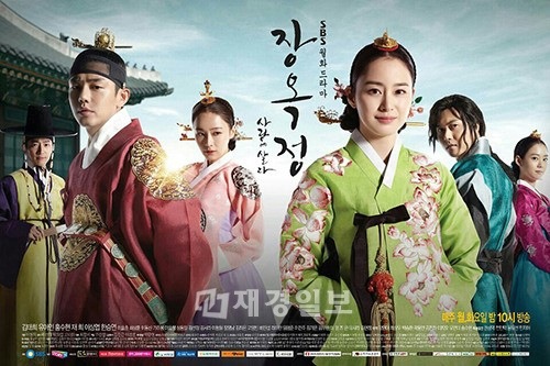 SBS月火ドラマ『張玉貞、愛に生きる』（脚本：チェ・ジョンミ、演出：ブ・ソンチョル）が視聴率反騰に成功した。