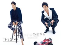 カン・ジファンがファッション＆エンターテイメントマガジン「THE STAR」5月号の表紙を飾った。写真＝THE STAR
