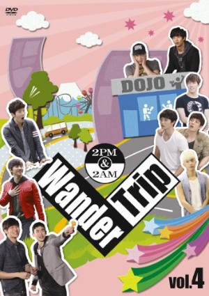 『2PM&2AM Wander Trip』のDVDが、5月13日付オリコン週間DVDランキングのバラエティーバラエティ・お笑い部門で1、2位を独占した。