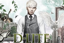 BIGBANGのD-LITEによる単独公演「D-LITE D'scover Tour 2013 in Japan ～DLive～」追加公演のチケットが明日11日から販売開始される。