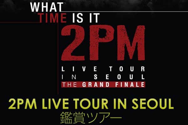 2PMのアジアツアー『2PM LIVE TOUR in SEOUL "What Time Is It"』で、6月にソウルで最終公演が開催されるが、この最終公演を鑑賞できる旅行ツアーが販売される。写真は同ツアーの特設サイト。