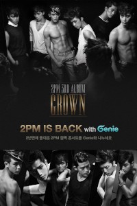 韓国の通信会社KTが、17日金曜午後9時に江南駅Mステージで行われる2PMのサプライズコンサート『2PM IS BACK with Genie』をJYPエンターテインメントとともに進行する。