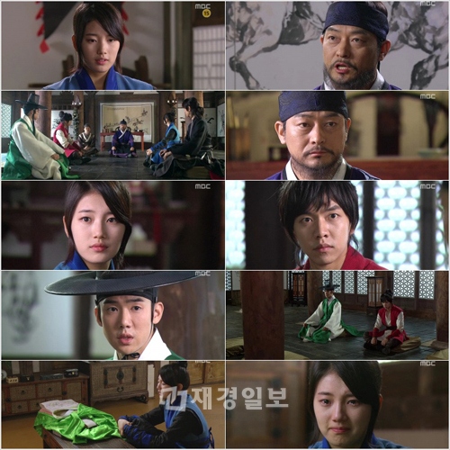 MBCドラマ『九家の書』で、スジがユ・ヨンソクと“政略結婚”をさせられそうになり涙を流す姿が描かれ視聴者を悲しませた。