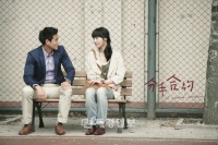 ６月16日開催される「2013中国映画祭」にウォン・カーウァイ監督と俳優トニー・レオン、女優チャン・ツィイーが韓国を訪れることが明らかになり、さらに映画に出演したソン・ヘギョの参加も確定した。