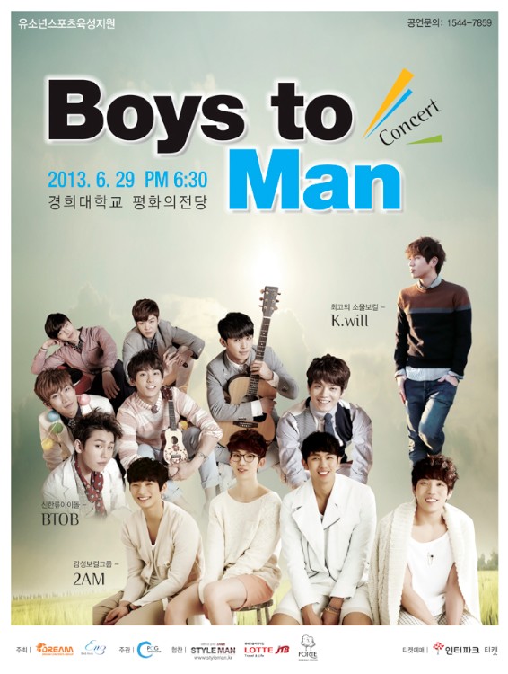 BTOB、2AM、K.willが、6月29日、ソウル慶熙大学で合同コンサート「Boys to Man」を開催する。