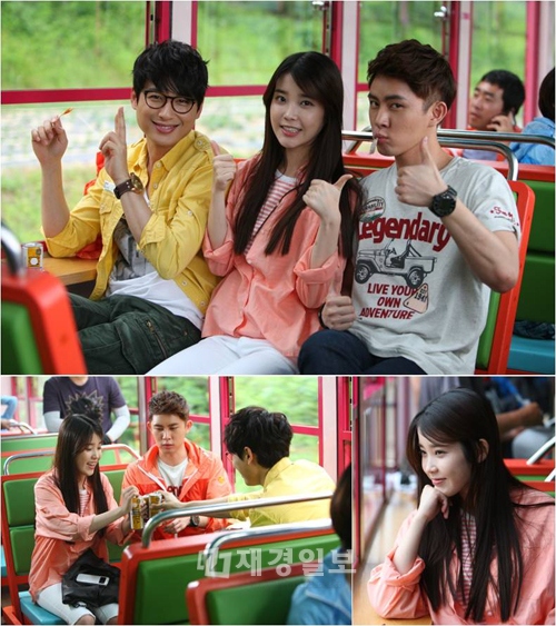 KBS 2TV週末ドラマ『最高だ、イ・スンシン』で、IU、イ・ジフン、チェ・ガンウォンがピクニックを楽しむ姿が描かれる。写真＝A story