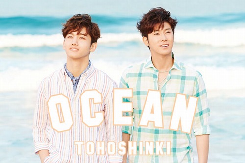 東方神起、日本ニューシングル「OCEAN」を韓国でも発売！