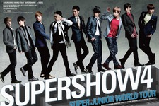 SUPER JUNIORの4度目のコンサート会場の熱気をリアルに感じることのできるライブアルバム「SUPER JUNIOR WORLD TOUR SUPER SHOW 4」が韓国で27日に発売された。写真＝SMエンターテインメント
