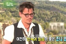 ジョニー・デップ、流暢な韓国語で新作『ローン・レンジャー』をPR